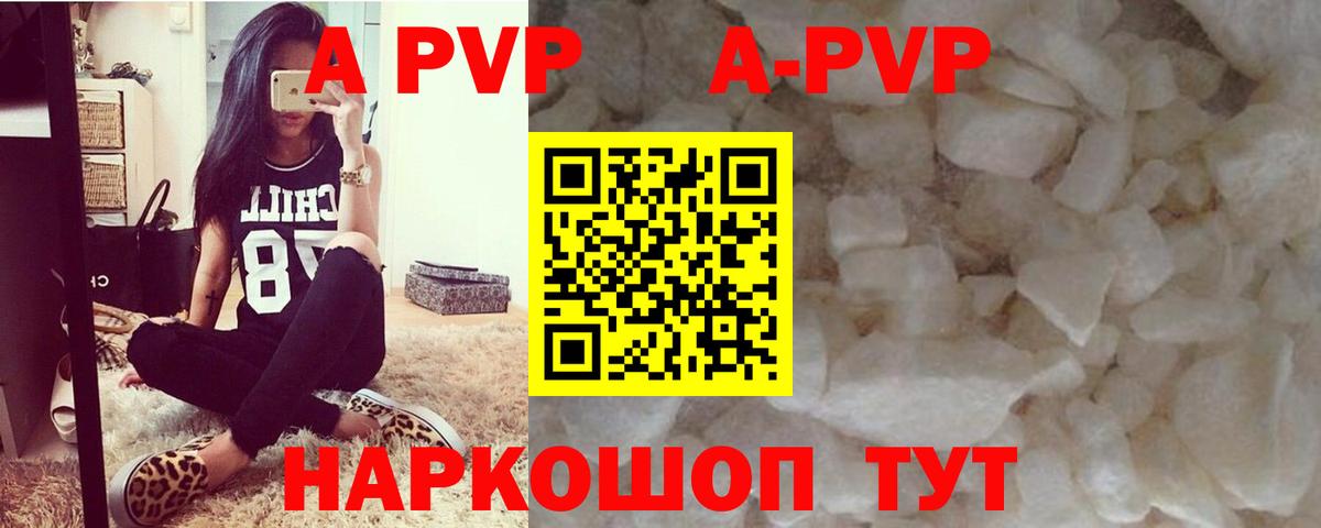 MDMA Кировск