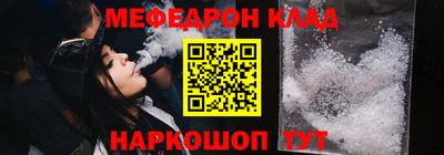 спиды Краснодар