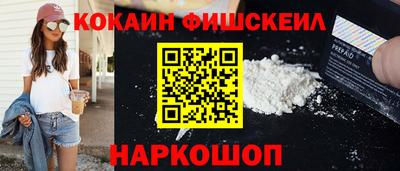 спиды Краснодар