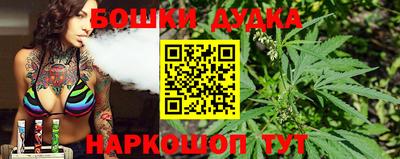 спиды Краснодар