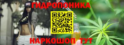 спиды Краснодар