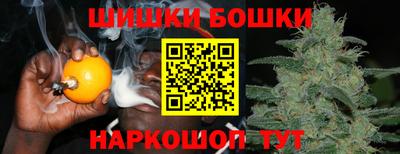 тгк Краснокаменск