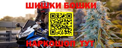 соль ск Краснознаменск
