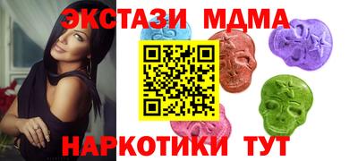 спиды Краснодар