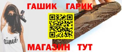спиды Краснодар