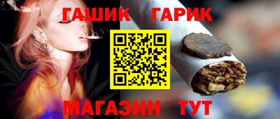 спиды Краснодар