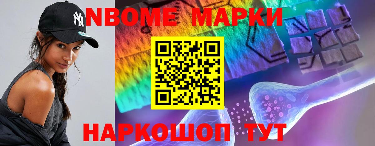 Кировск  Лсд 25 экстази кислота  Вход с VPN  Лсд 25 экстази кислота 